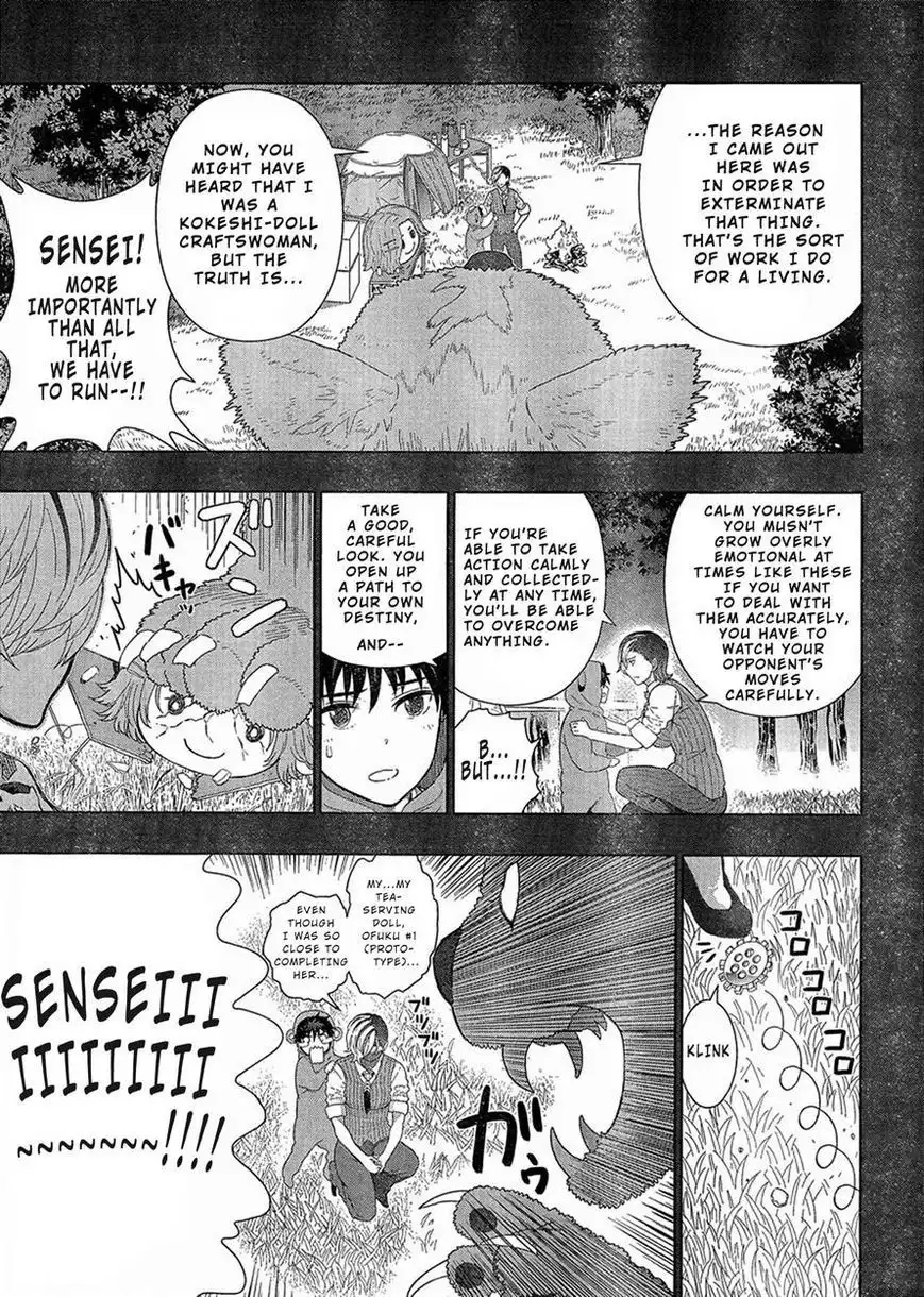 Witch Craft Works Chapter 39 11